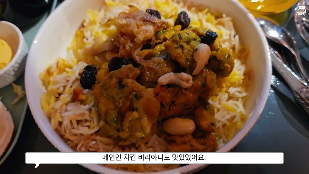 파리 한 달 살기 vlog (1) 에티하드 비즈니스 클래스로 인천에서 파리까지