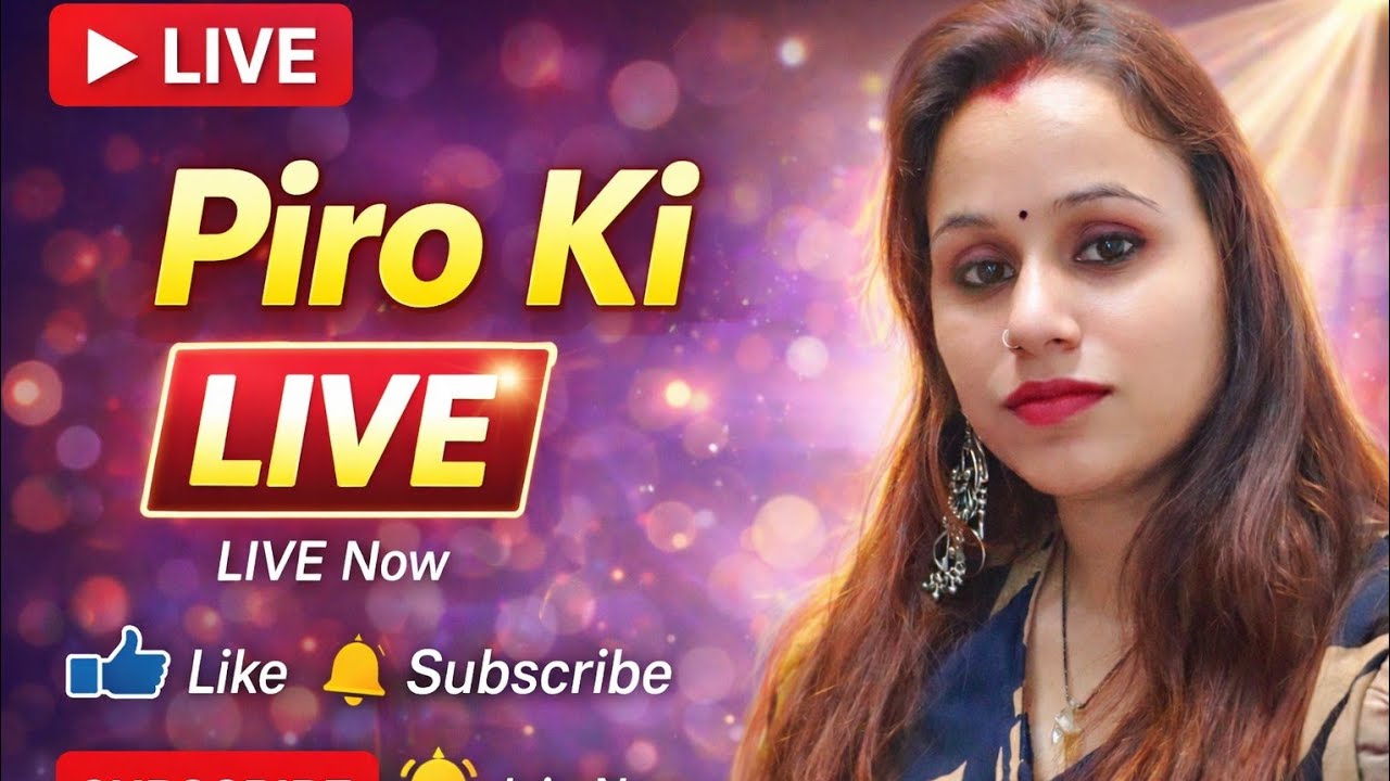 Piro ki life is live!     good morning ji 🙏🏼 like done subscribe comment 🙏🏼 please 🥺