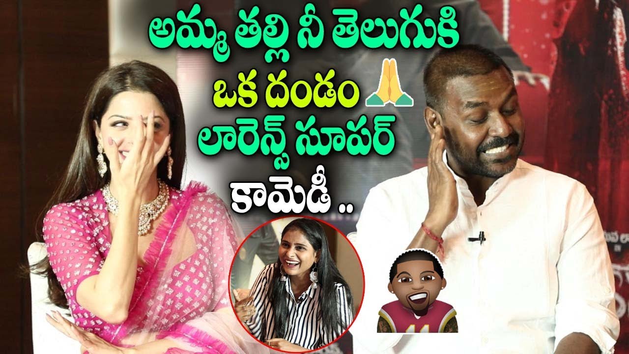 Raghava Lawrence Funny Comments On Vedhika Telugu Speech | Kanchana 3 Team Exclusive Interview
