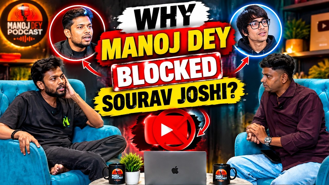 पहले Jyoti को SISTER कहते थे&hellip; फिर LOVE MARRIAGE कैसे हुई? 😱❤️Manoj Dey | Jytoi Shree mahto