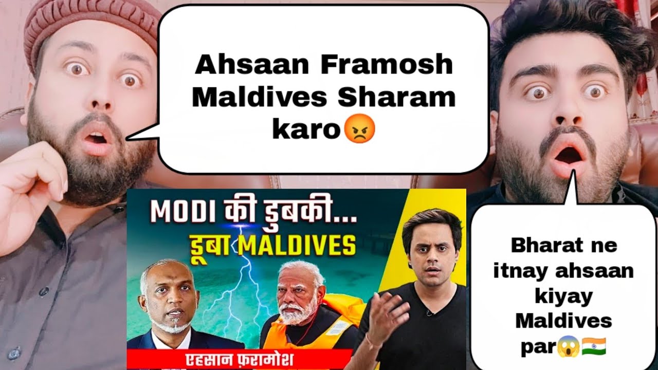 Maldives India Conflict Explained |मालदीव का भारतीय इतिहास | Narendra Modi | Lakshadweep |Rj Raunak