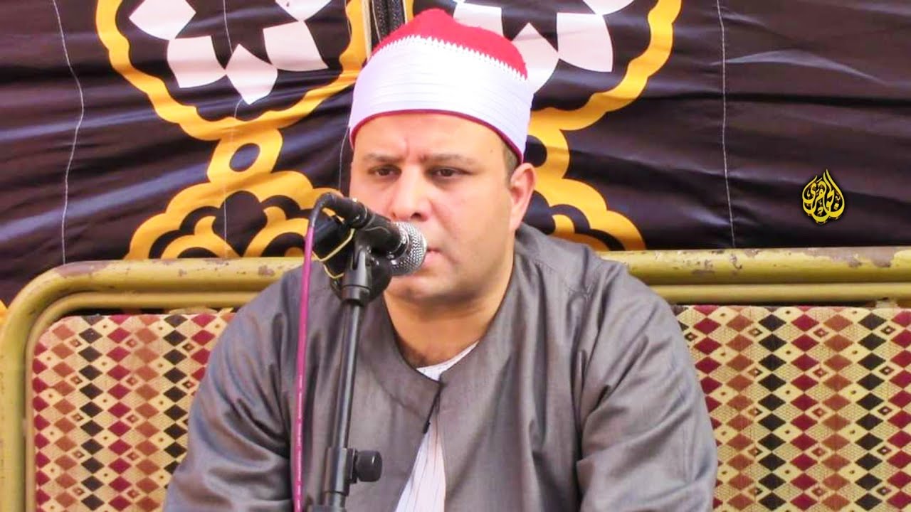 الشيخ أحمد أبوالقاسم | سورة البقرة | عزاء الحاج طلعت أبو حسين | شبراملس - زفتي 1-6-2022