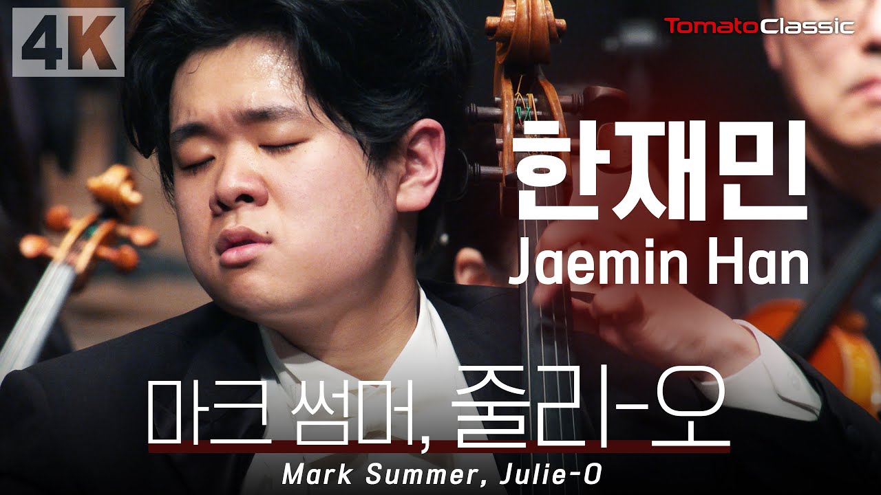 [4K] Vc. 한재민 | Jaemin Han :: Mark Summer - Julie-O