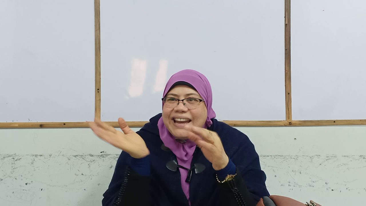 شرح الدرس الأول ..تعريف علم الميراث .. للصف الثالث الثانوي الأزهري