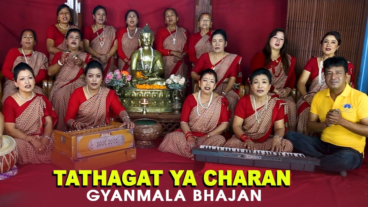 Tathagat Ya | Purnakaji Jyapu | New Gyanmala Bhajan Song 2022