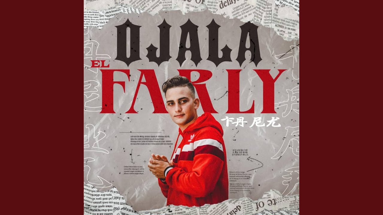 Ojala