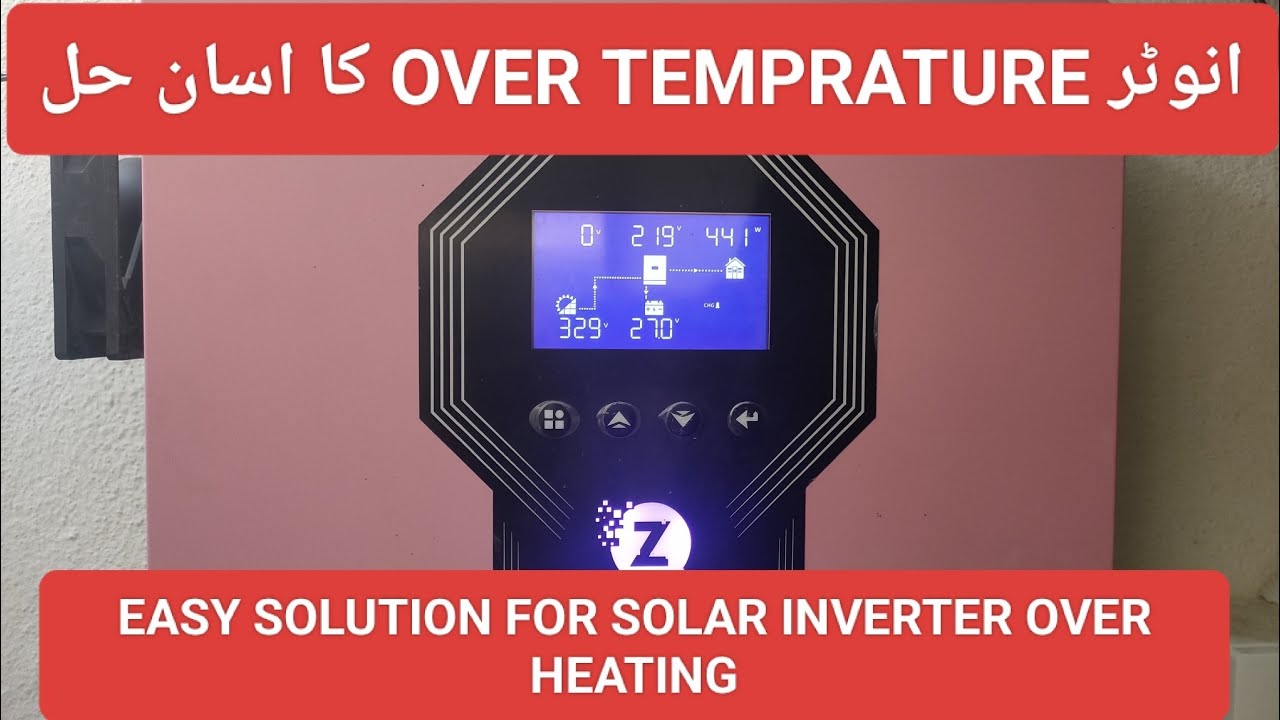 SOLAR INVERTER OVERHEATING FIX | Easy Solutions to Prevent Temperature Issues