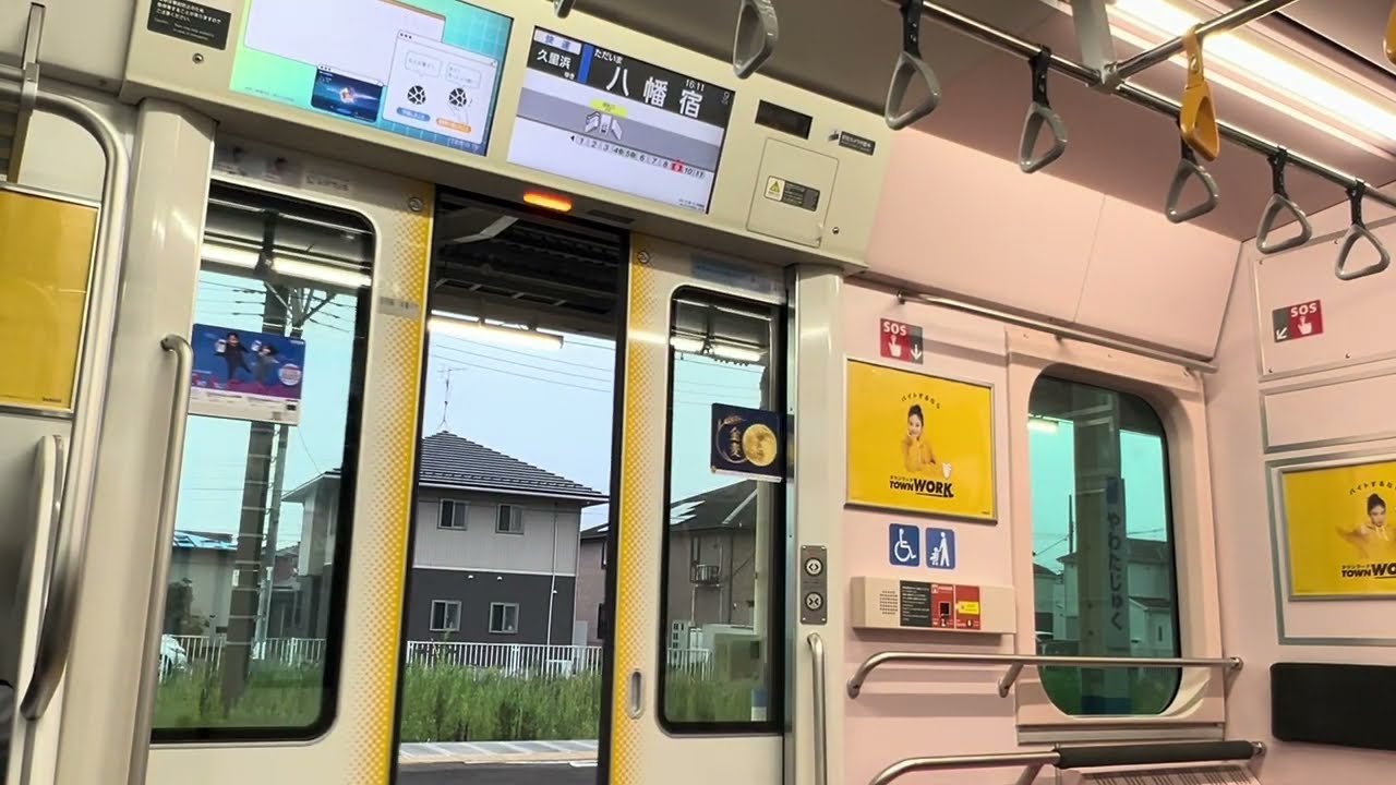 【一部IKST変更前】 JR内房線蘇我〜君津上下線旧発車メロディー 2025.10.20