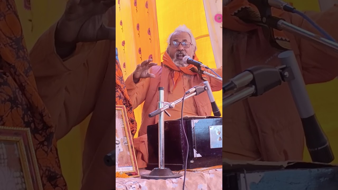 संतमत सत्संग भजन कथा