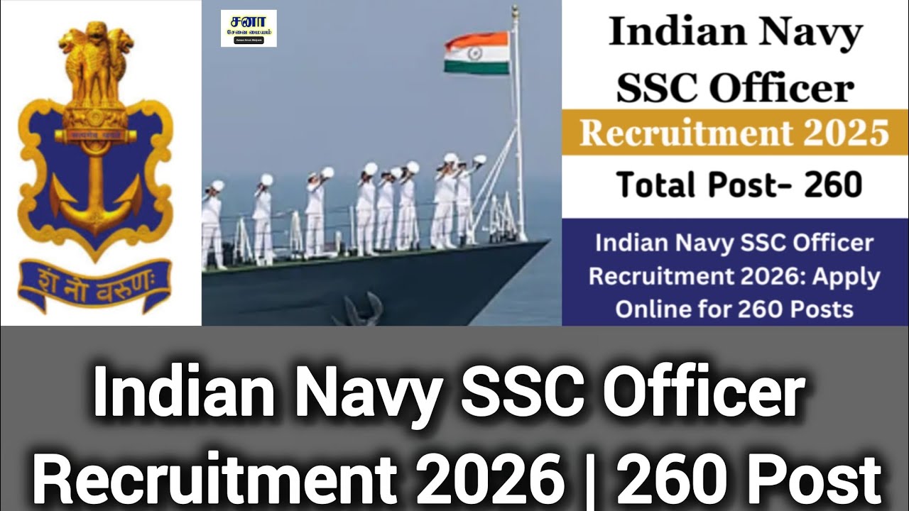Indian Navy SSC Officer Recruitment 2026 | 260 Post