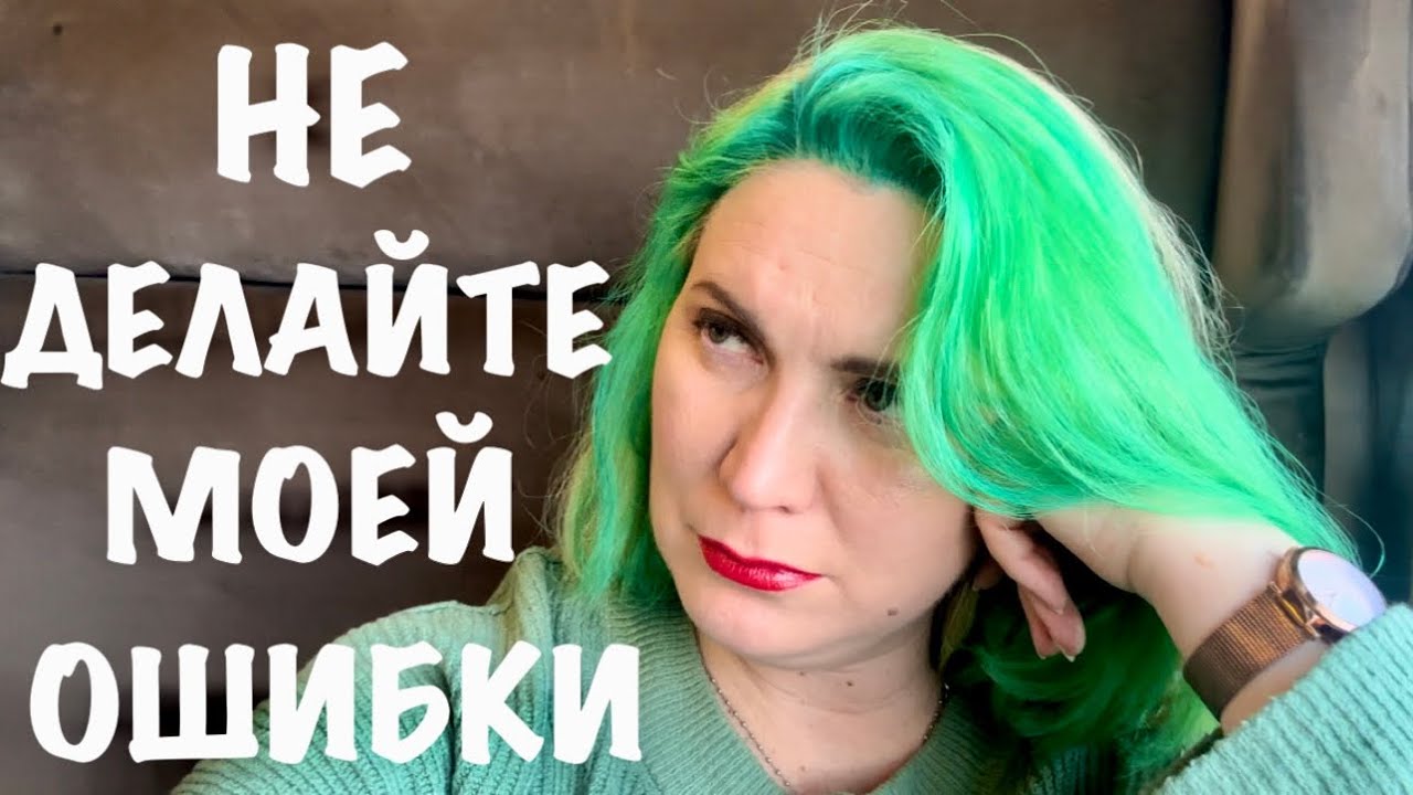 АГРЕССИВНЫЙ МУЖ. КАК ВЫЙТИ ИЗ ОТНОШЕНИЙ 