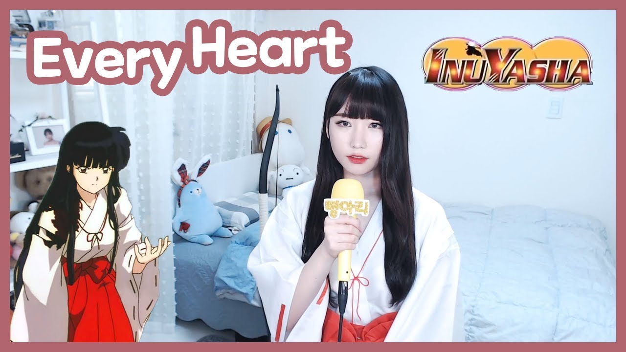 [애니메이션 OST] 이누야샤 Inuyasha - Every Heart ( 犬夜叉 ) (뼝아리)