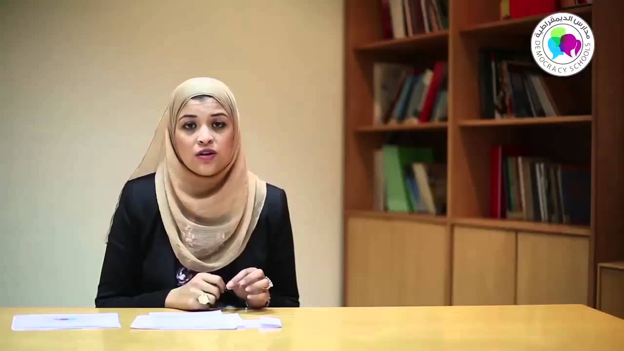 الإقتصاد والموازنة: 4- المؤسسات الإقتصادية الدولية