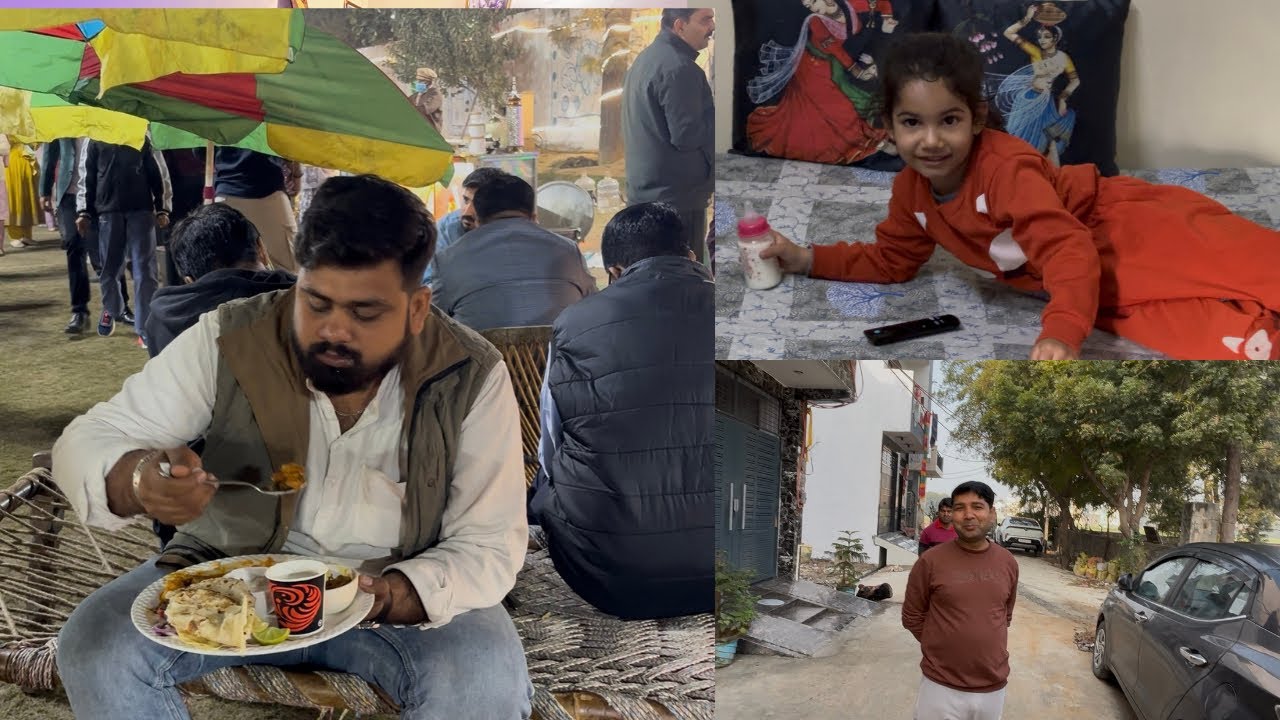 पहले लिए पेपर के पैसे फिर गई शादी में. #familyvlog #viral #30dayschallenge #dailyvlog 