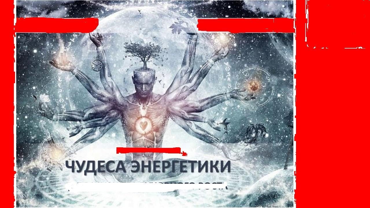 Без-топливный генератор Гибрид выход 18 ватт плюс освещение комнаты потребление 0