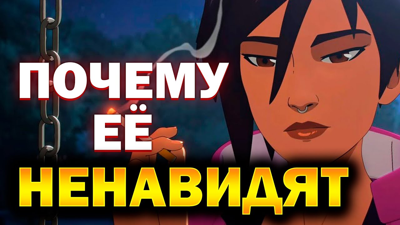 НЕВИДИВА: ТЫ НЕ СМОГ ЕЁ ПОНЯТЬ | DISPATCH | INVISIGAL