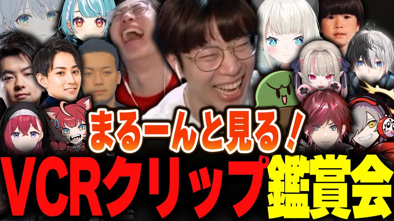 【VCR GTA3】まるーんと見るVCRGTA3クリップ鑑賞会 【marunnn】