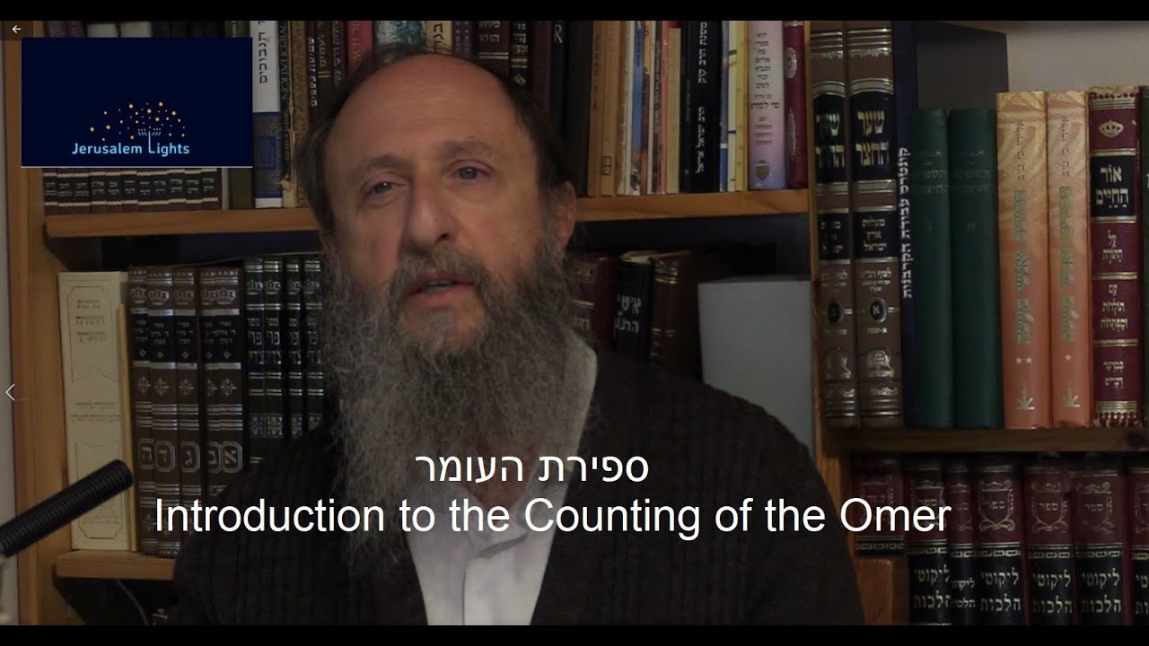 Introduction to the Counting of the Omer