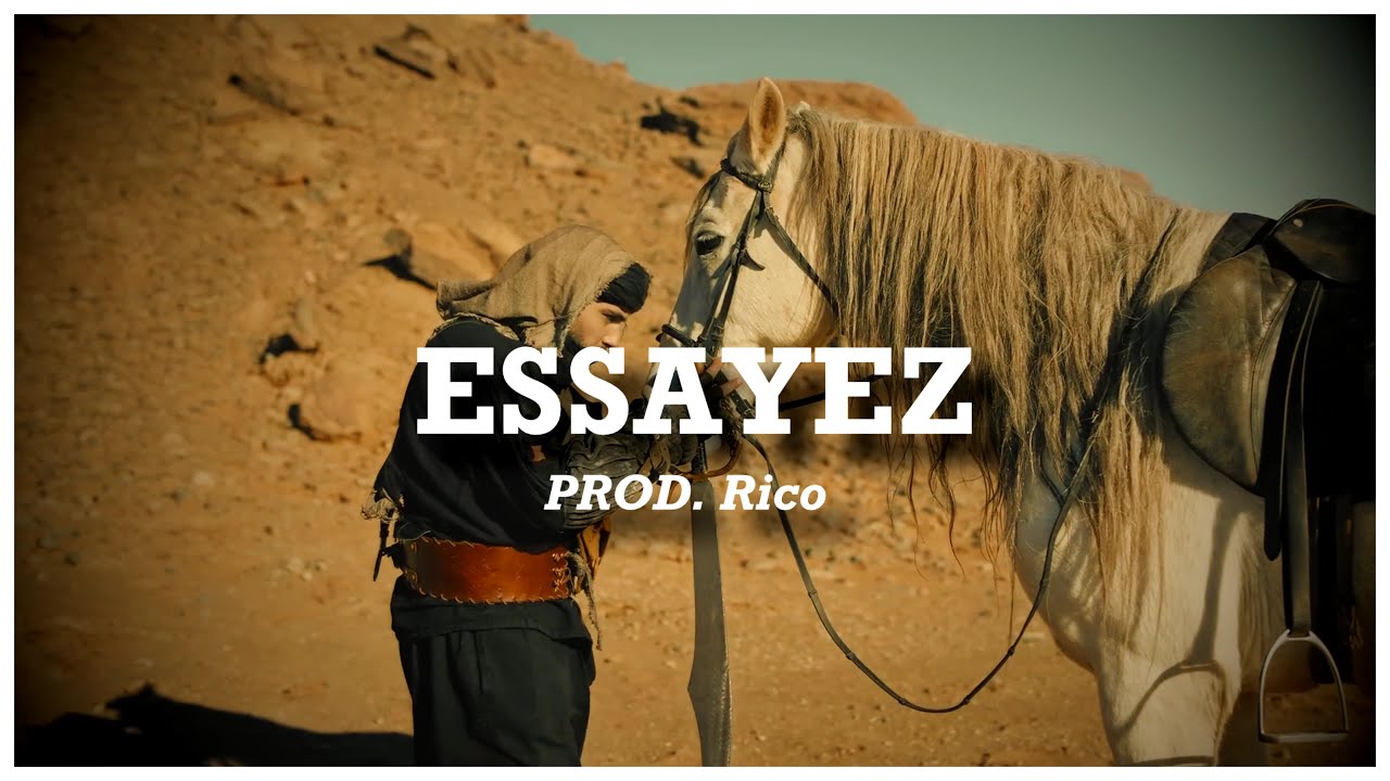 Jul x djadja dinaz x Maes Type Beat 