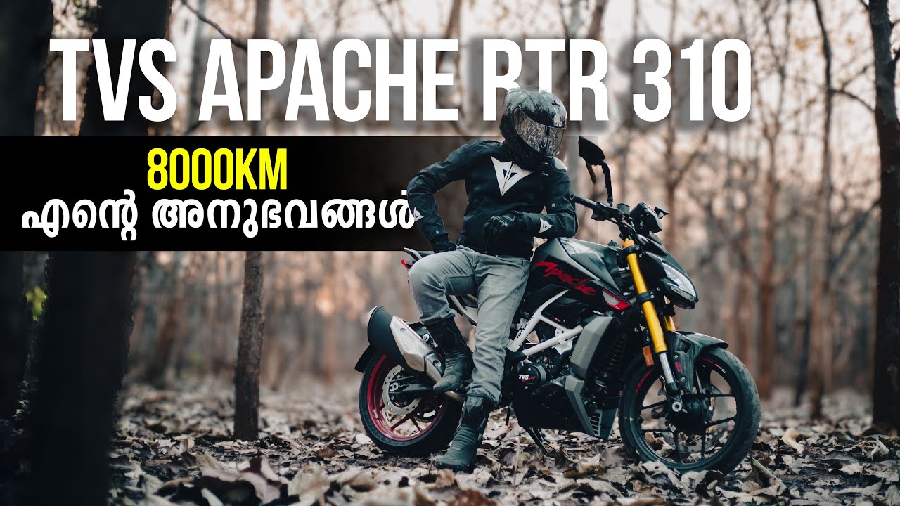 8,000 KM ശേഷം TVS Apache RTR 310 Ownership Review
