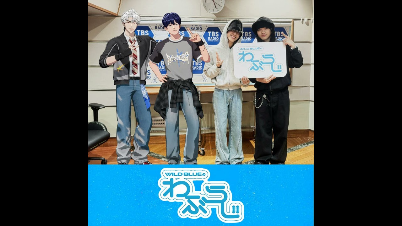【7月3日 #13】≪ゲスト：PLAVE≫　宮武 颯・池田 優斗（Korean.sub）