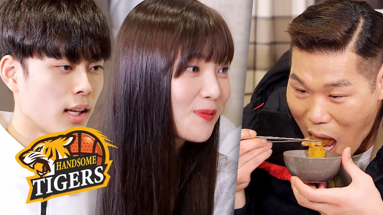 The Kimchi Stew Joy Cooked... How does it taste? [Handsome Tigers Ep 10]