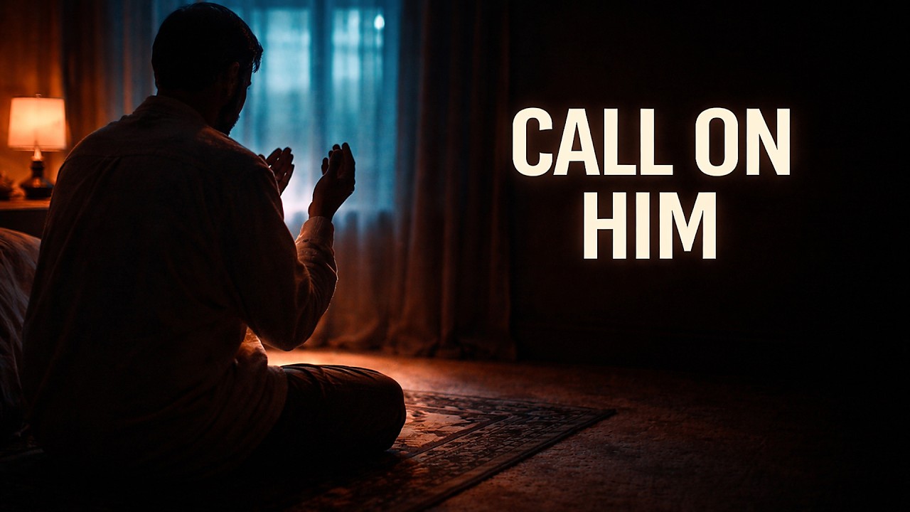 The Night Door Is Open | Dua in Islam