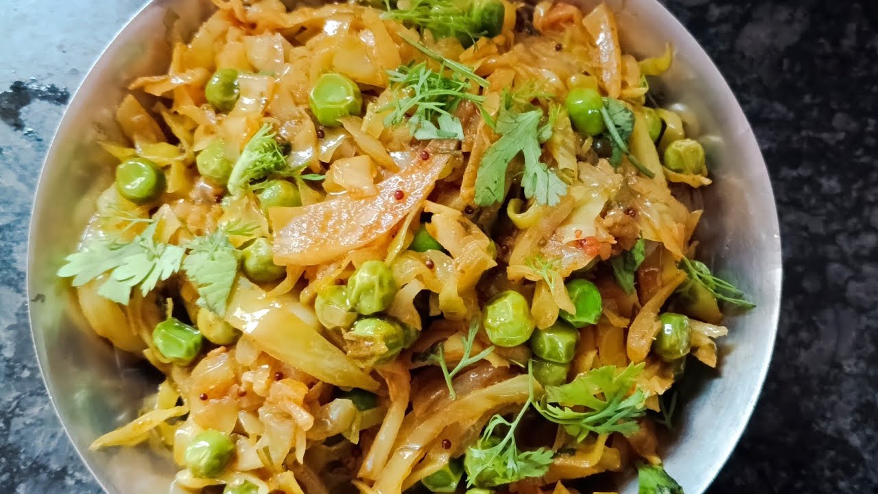कोबी मसाला#वाटाणा#झणझणीत#cooking #न खाणारे सुद्धा आवडीने खातील😋😋