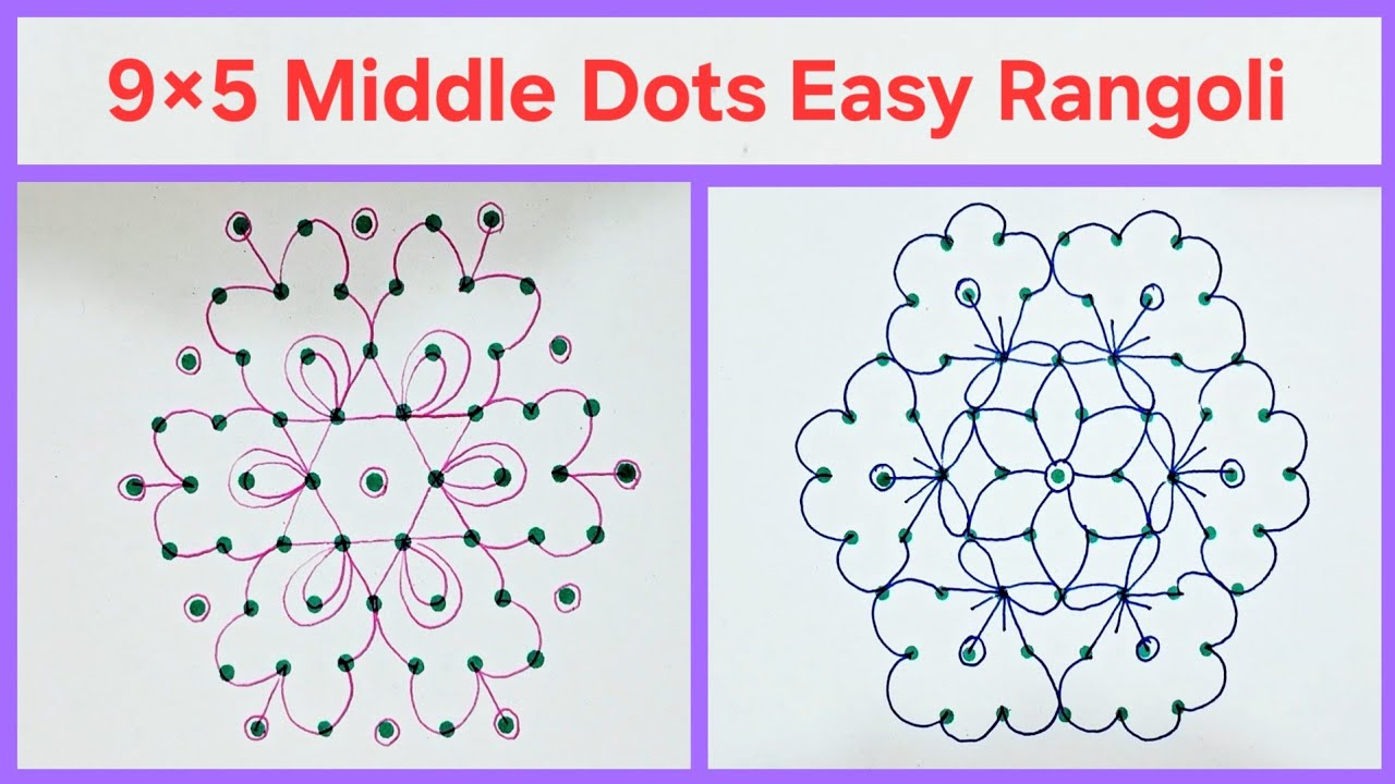 🌷9×5 Middle Dots Easy Kolam Rangoli Designs | Simple Daily Rangoli | Muggulu Rangoli | Dots Rangoli