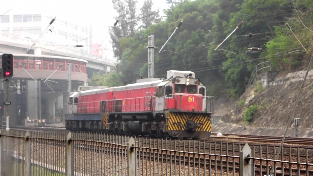 EMD G26 61 hualing EMD G16 56 I.B. Trevor approaching Sha Tin