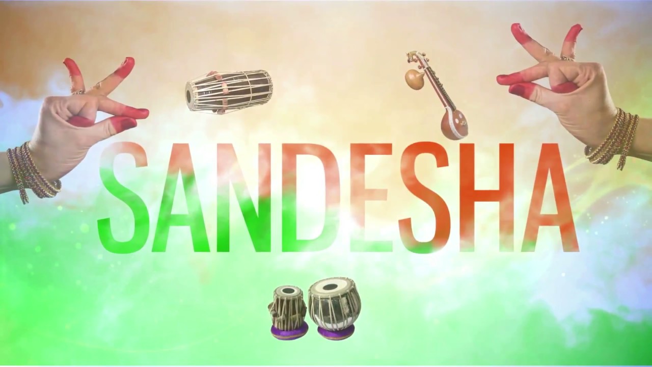 Sandesha Foundation for Culture and Education, Mangalore - Documentary