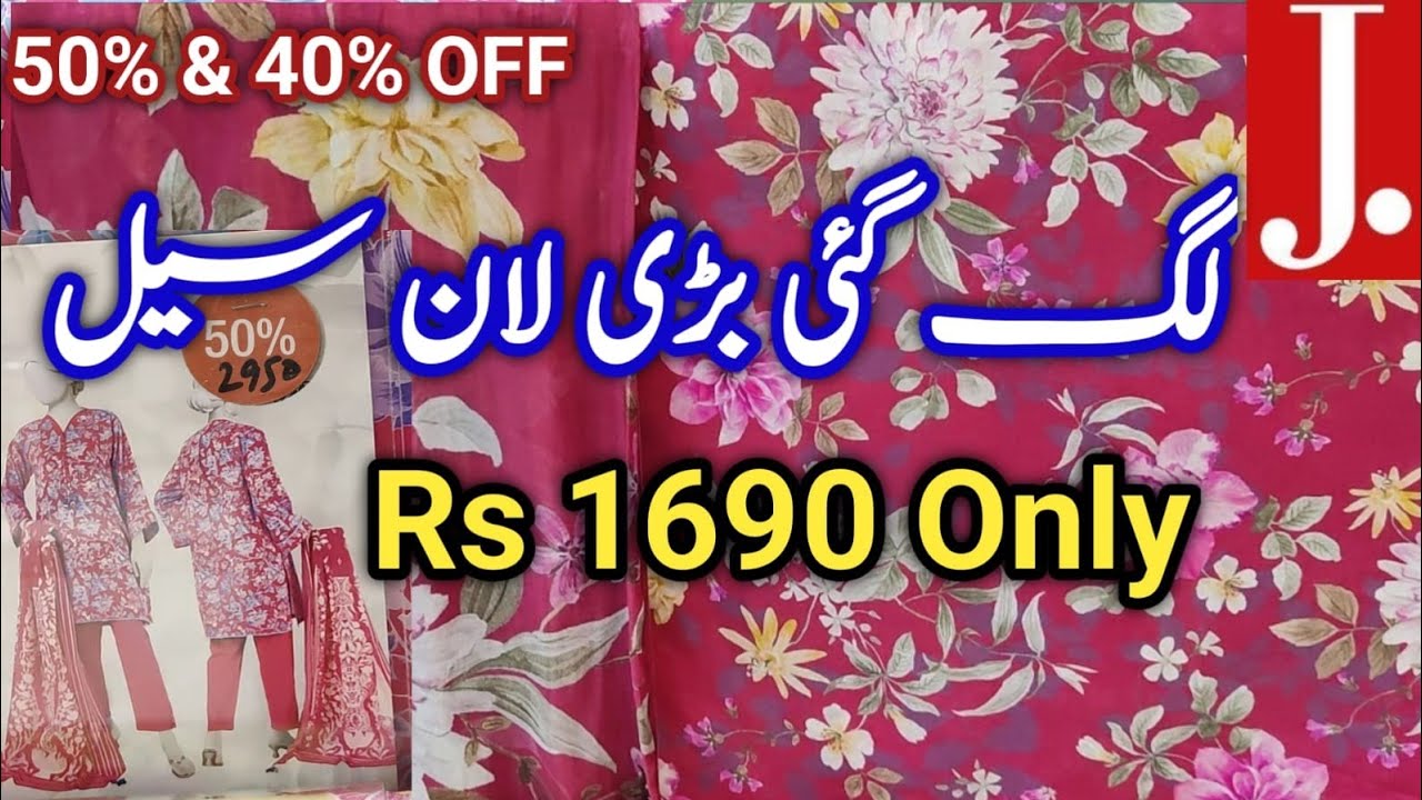 J. Junaid Jamshed Summer Gala Sale || J. sale