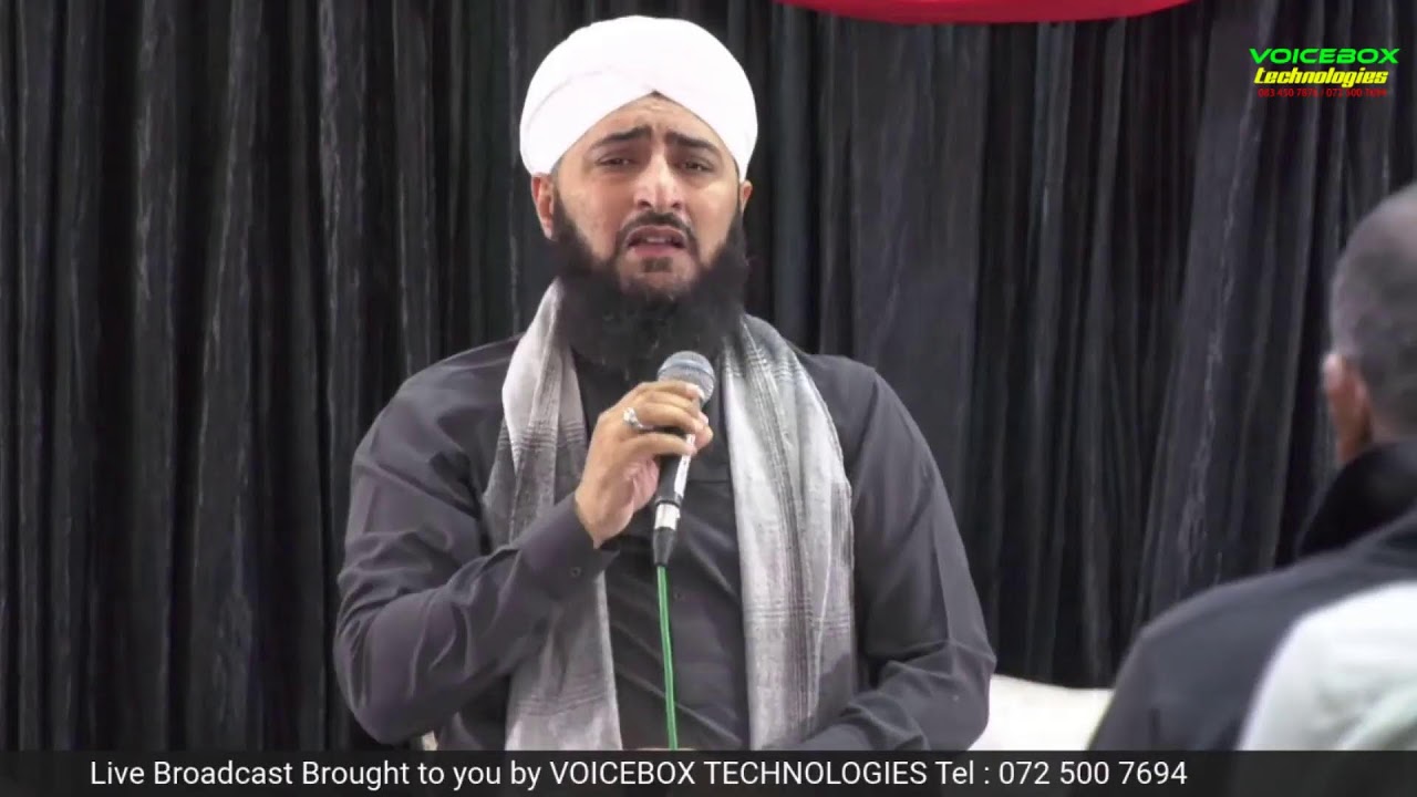 Al Haaj Dr Nisar Ahmed Marfani 11 May 2023 Aleemia Musjid Phoenix