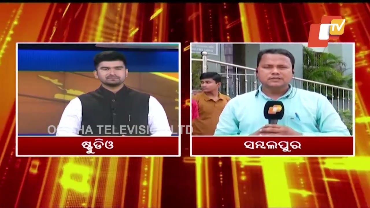 BSE Odisha Board 10th Result 2022 today at 1 pm