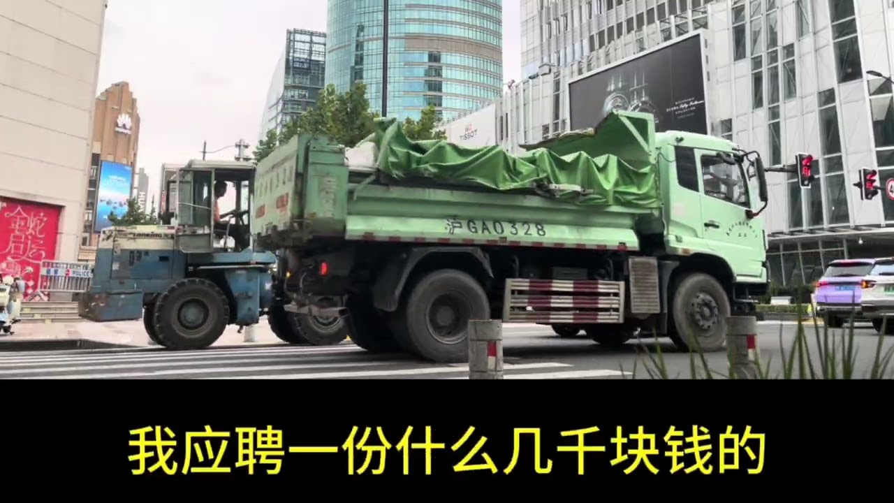 40岁,负债300万,待业在家两年了,原来体制内的,现在上海找工作太难了|上海|找工作|失业|社会问题