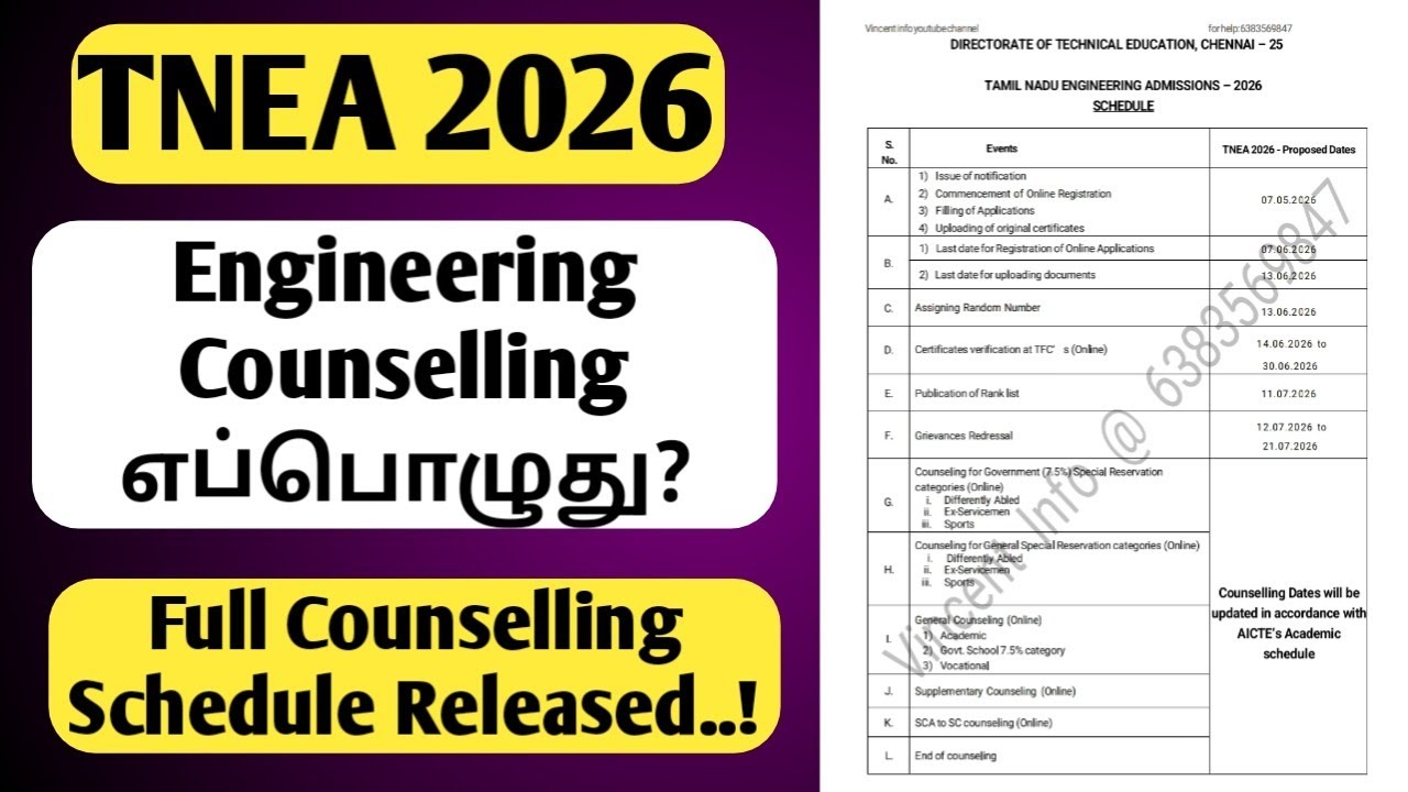 TNEA Counselling 2026 | Tentative Schedule Released | Engineering counselling 2026 Schedule update |