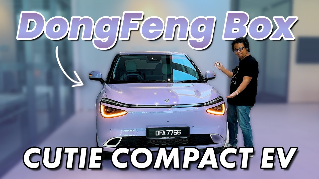 Первый взгляд на Dongfeng Box: сможет ли этот компактный электромобиль завоевать популярность в М...