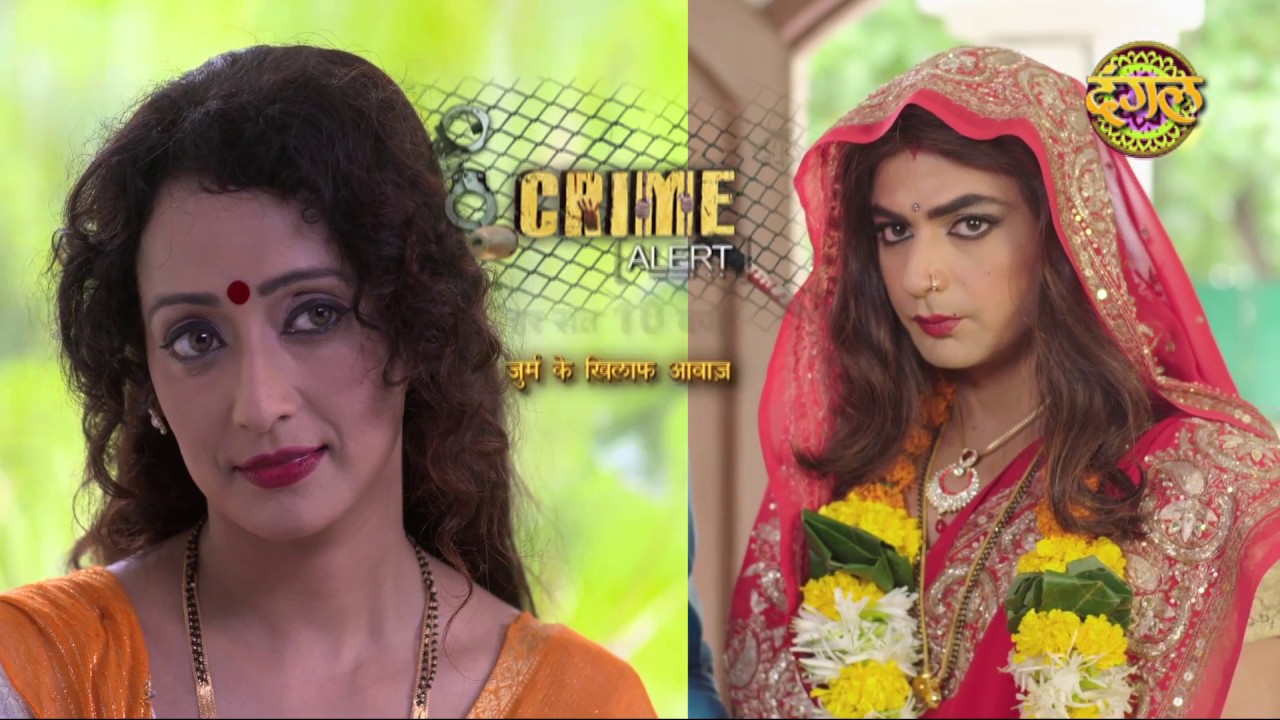 Crime Alert || Generic Promo || Watch Everyday @10pm only Dangal TV