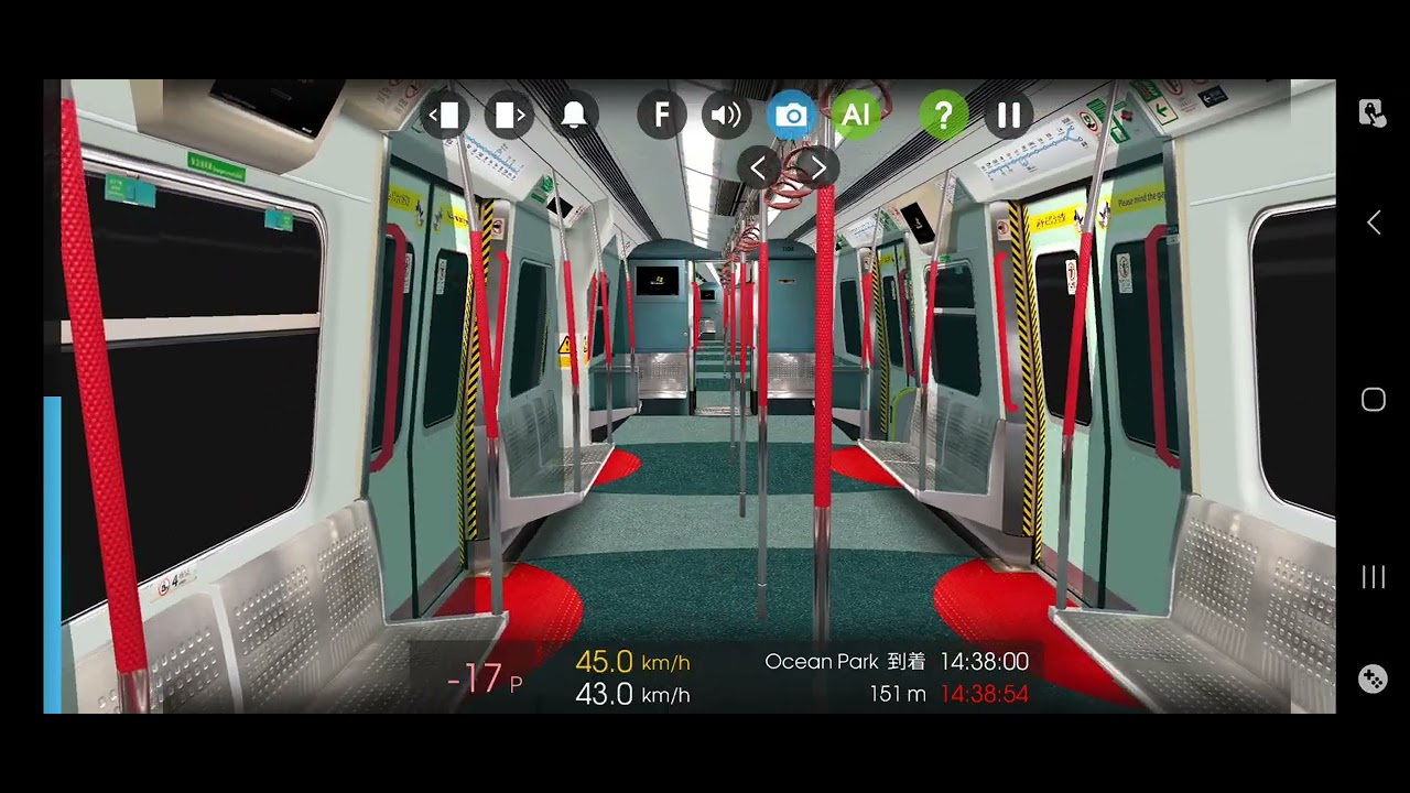 Hmmsim 2 Hong Kong High Speed Railway Stanley Line MLR-Train From Sai Ying Pun to Stanley
