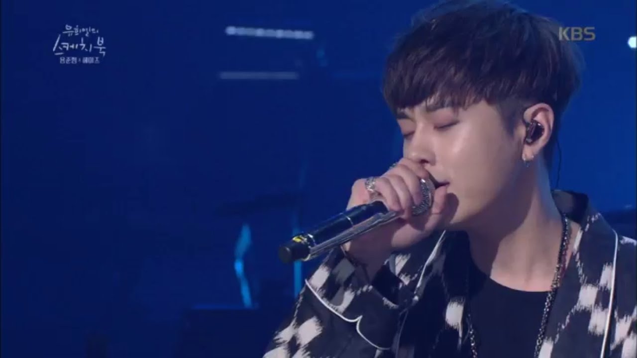 유희열의 스케치북 Yu Huiyeol's Sketchbook - 용준형 목소리의 ‘밤편지‘ (달달주의).20170506
