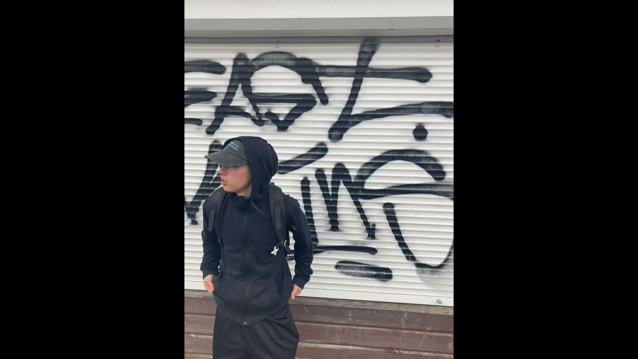 0rzeł - Spędzałem doby feat. Shelast