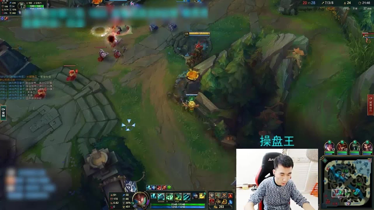 LOL节奏：辣鸡鲍飞不仅抢我五杀！还操盘！