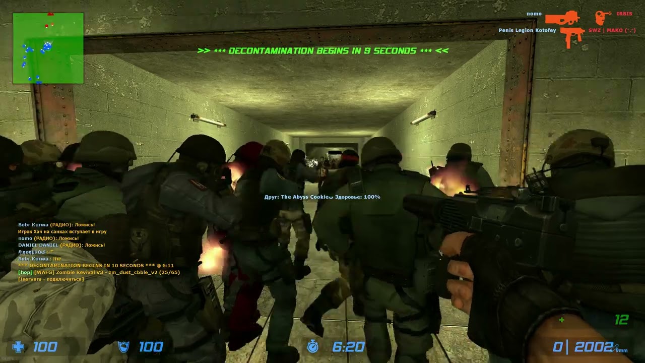 .:SEX WITH ZOMBIES:. ESCAPE 141.94.96.139:27015