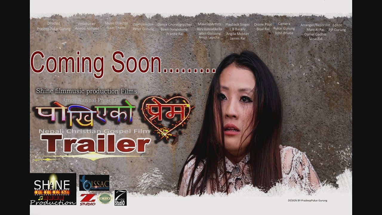 Trailer II' &rsquo;,पोखिएको प्रेम,, II Up coming nepali christian gospel film II