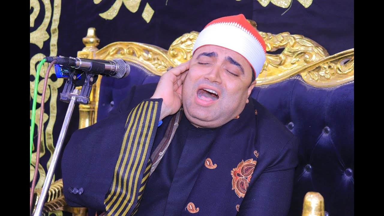 القارئ الشيخ _ احمد عوض ابوفيوض _ عزاء الحاج مصطفى الجيزاوى _كفر الحصه15/11/2024العصر