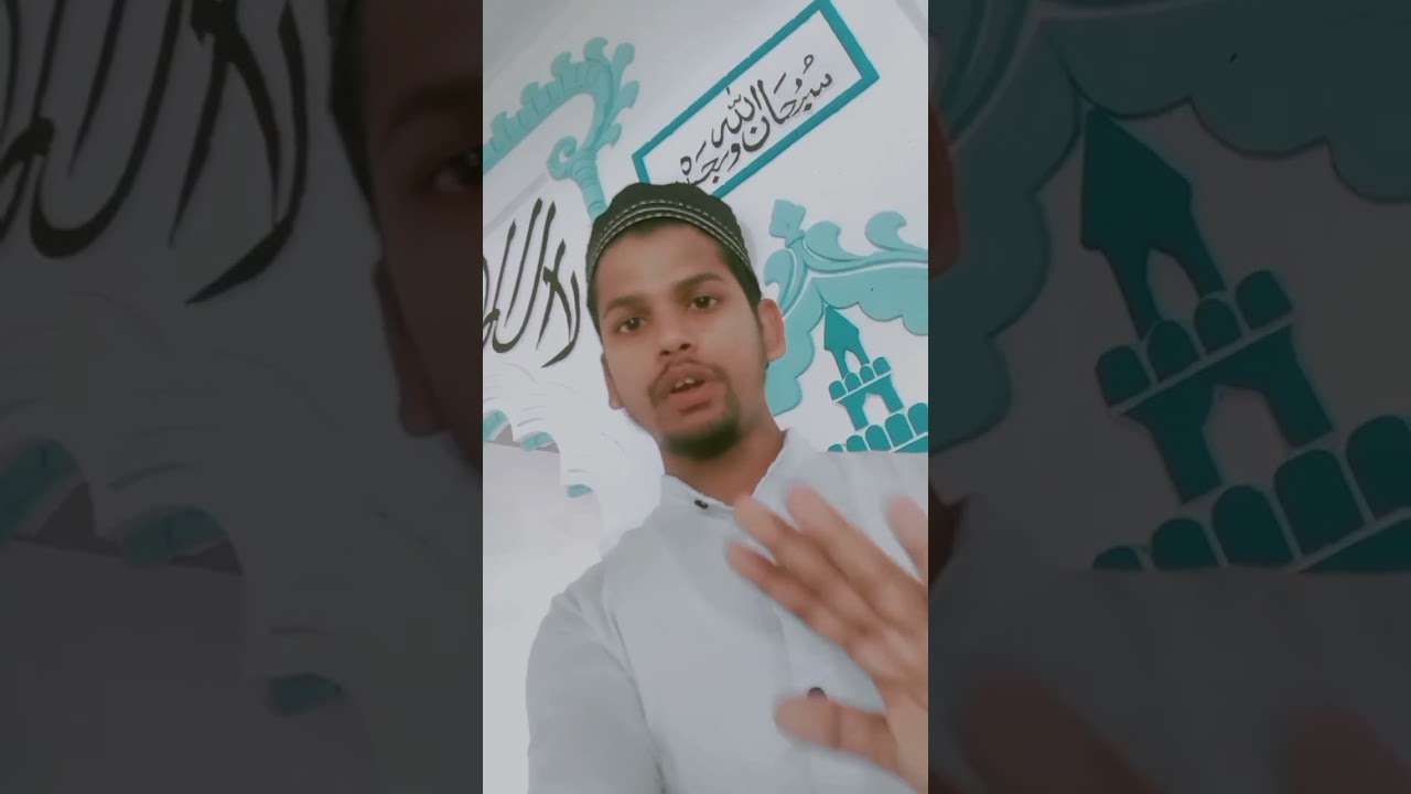 allah ❤️iman❤️dekhta hai ❤️khandan nahi❤️
