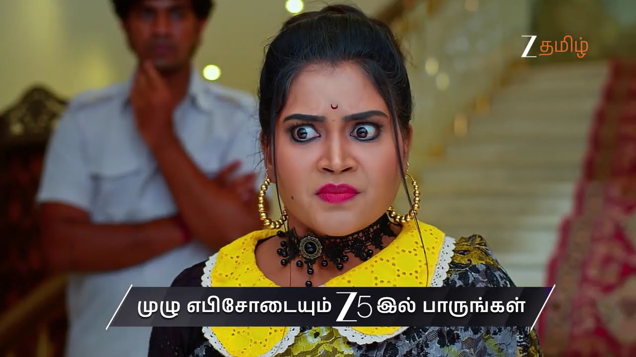 Aval Varuvala | Ep 103 | Preview | Jan, 23 2026 | Raghu, Gowthami, Archana | Zee Tamil