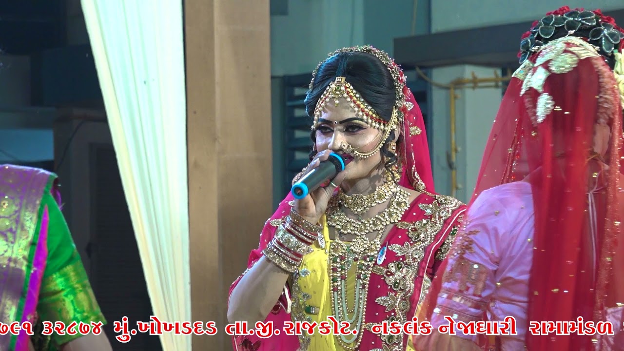 તોરણીયા રામામંડળ || Part-6 || Jayesh Fasra & Sanjay Fasra || Khokhaldad