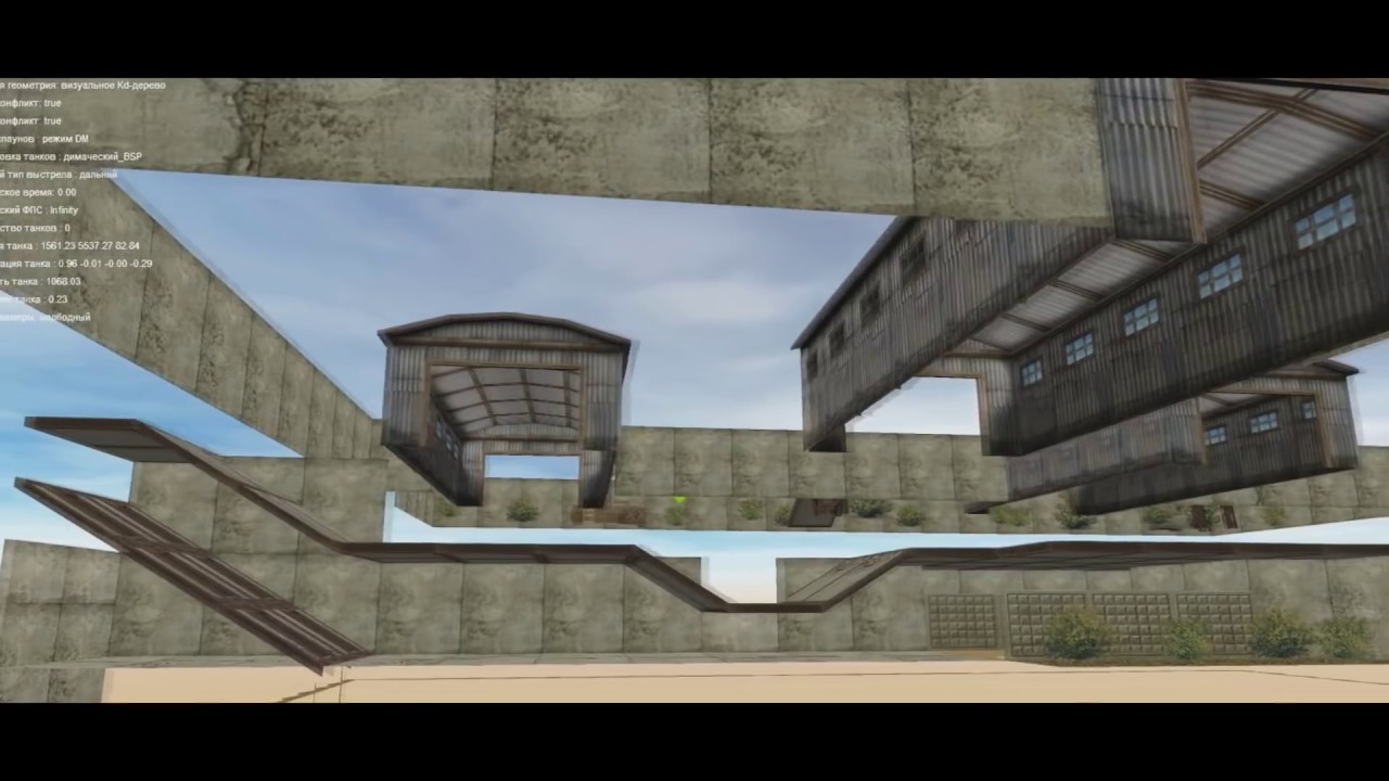 Parkour Montage/Нарезка паркура  N°1