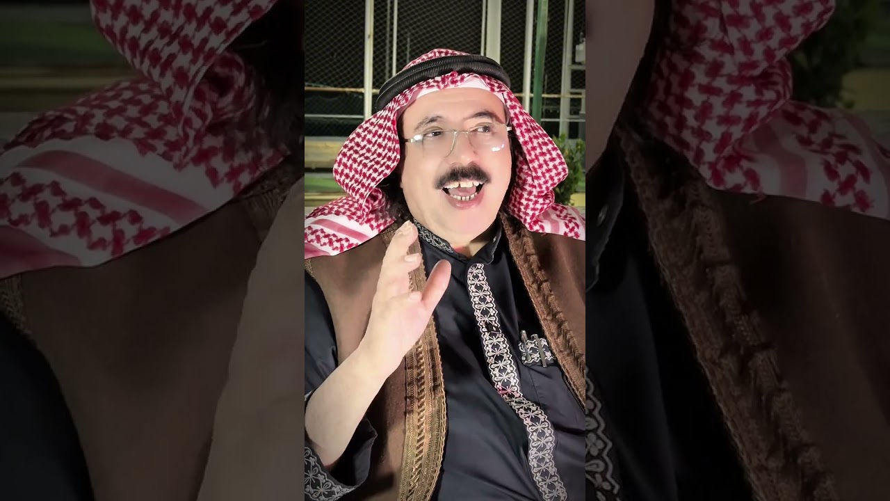 البيطرة